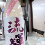 気のきいたつまみと焼鳥の店 えんどう - 