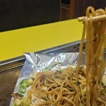 お好み焼・鉄板焼 きん太 - 