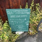 SPICE KITCHEN POPO - 