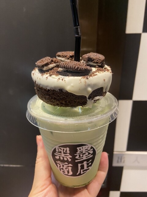 黒墨商店 仙台店 - 八木山動物公園（ドーナツ）の写真