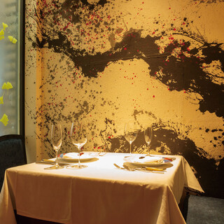 SAMURAI dos Premium Steak House_2