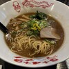 5+4+9ラーメン