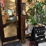 酒おばんざい肉 やどかり - 