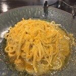 Mine - からすみのパスタ