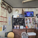 お好み焼 ゆりちゃん - 