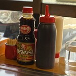 お好み焼 ゆりちゃん - 