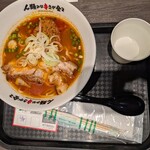 人類みな辛さが全て - 