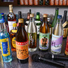 BAR ABOUT