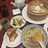 横浜中華街 保昌 コレットマーレ店