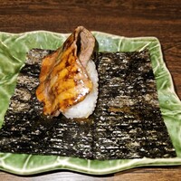 USHIMITSU NISHIAZABU - 