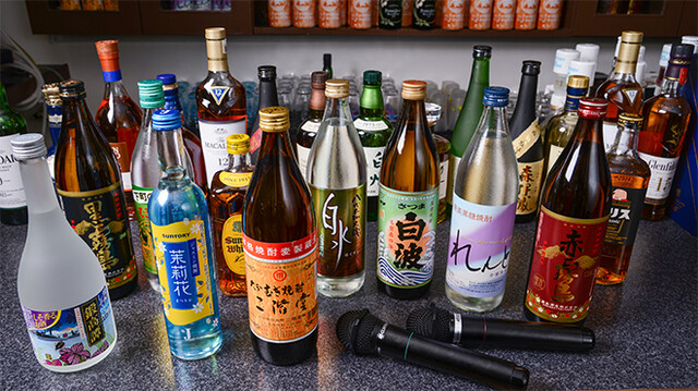 時間無制限飲み放題BAR R.I.P.安らかに歌え - 十三/バー | 食べログ