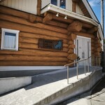 LAGON  CAT COFFEE  - 