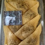 イオン - 料理写真: