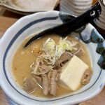 肉汁餃子のダンダダン - 