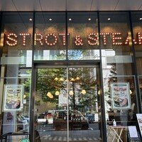 サクレフルール 日本橋 - お店の入り口