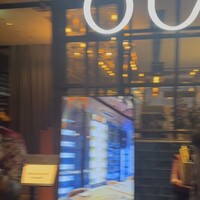 L'atelier de oto - 