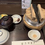 志津香 - 