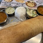 アーンドラ・ダイニング - 