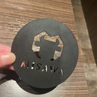 焼肉Garden MISAWA - 