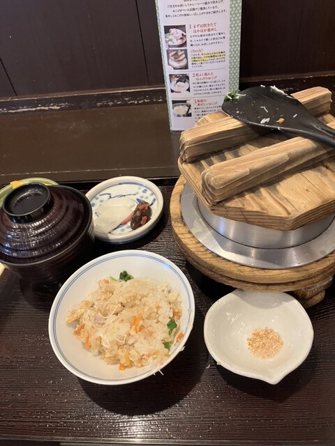 Shizuka Koen Ten photo 3