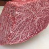 牛たん堂島精肉店