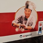 デンクシフロリ - [2025年4月 訪問]見覚えアリアリの長谷川さん(笑)