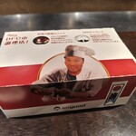 デンクシフロリ - [2025年4月 訪問]まさかの傳タッキー(笑)