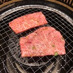焼肉 鶯谷園 - 