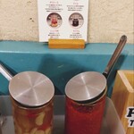 フォーティントーキョー - 