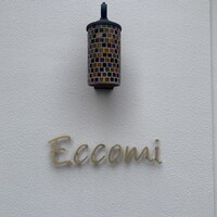 Eccomi - 