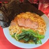 横浜家系ラーメン 黄金家