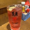 酒蔵 力 浦和本店
