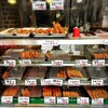 味の大関 - 
