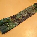 328 KATONG LAKSA - Otah／乌咑