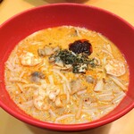 328 KATONG LAKSA - Laksa／叻沙 (Large)