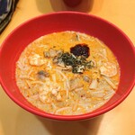 328 KATONG LAKSA - Laksa／叻沙 (Large)