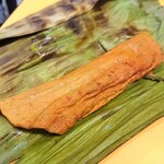 328 KATONG LAKSA - Otah／乌咑