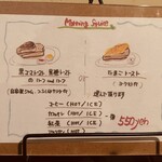 カフェ ド SaRa - 