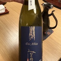 筒井 清寂 - 