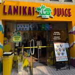 ラニカイジュース - 