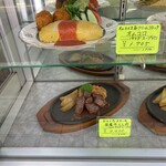 キッチン マカベ - 