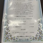 キッチン マカベ - 