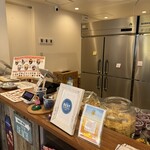 ラニカイジュース 原宿竹下通り店 - 