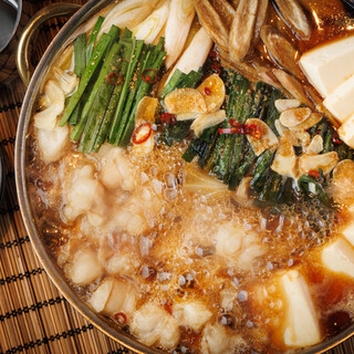 もつ焼き 浜松町ふじ屋_1