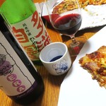 ドミノピザ - 料理写真: