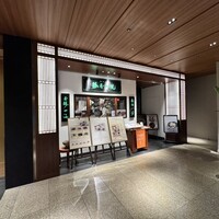 老四川 飄香小院 -  老四川 飄香小院 -