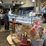 アントルメ菓樹 - 