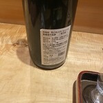 日本料理 徳専 - 