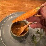 enboca Oiwake - 生人参をポリっといただく