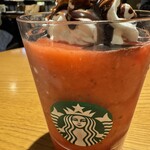 スターバックスコーヒー - 